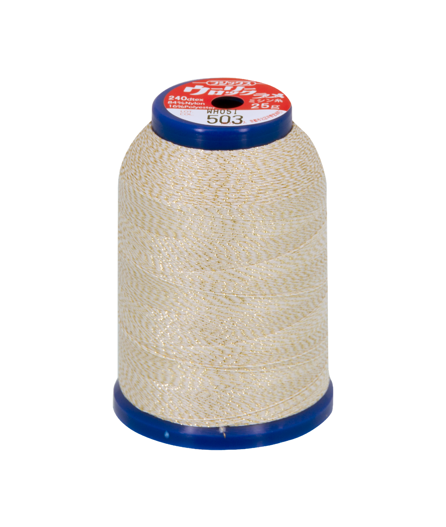Feiyue Glitzer Bauschgarn – 1000m Kone