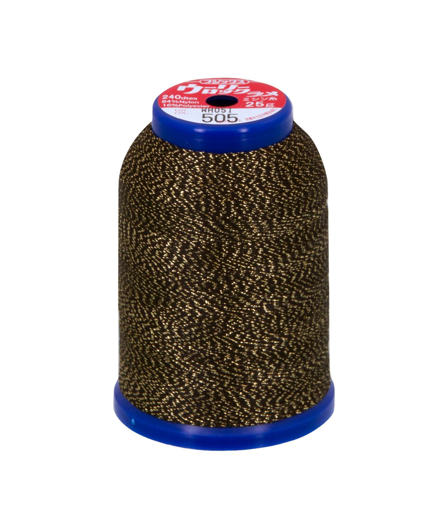 Feiyue Glitzer Bauschgarn – 1000m Kone