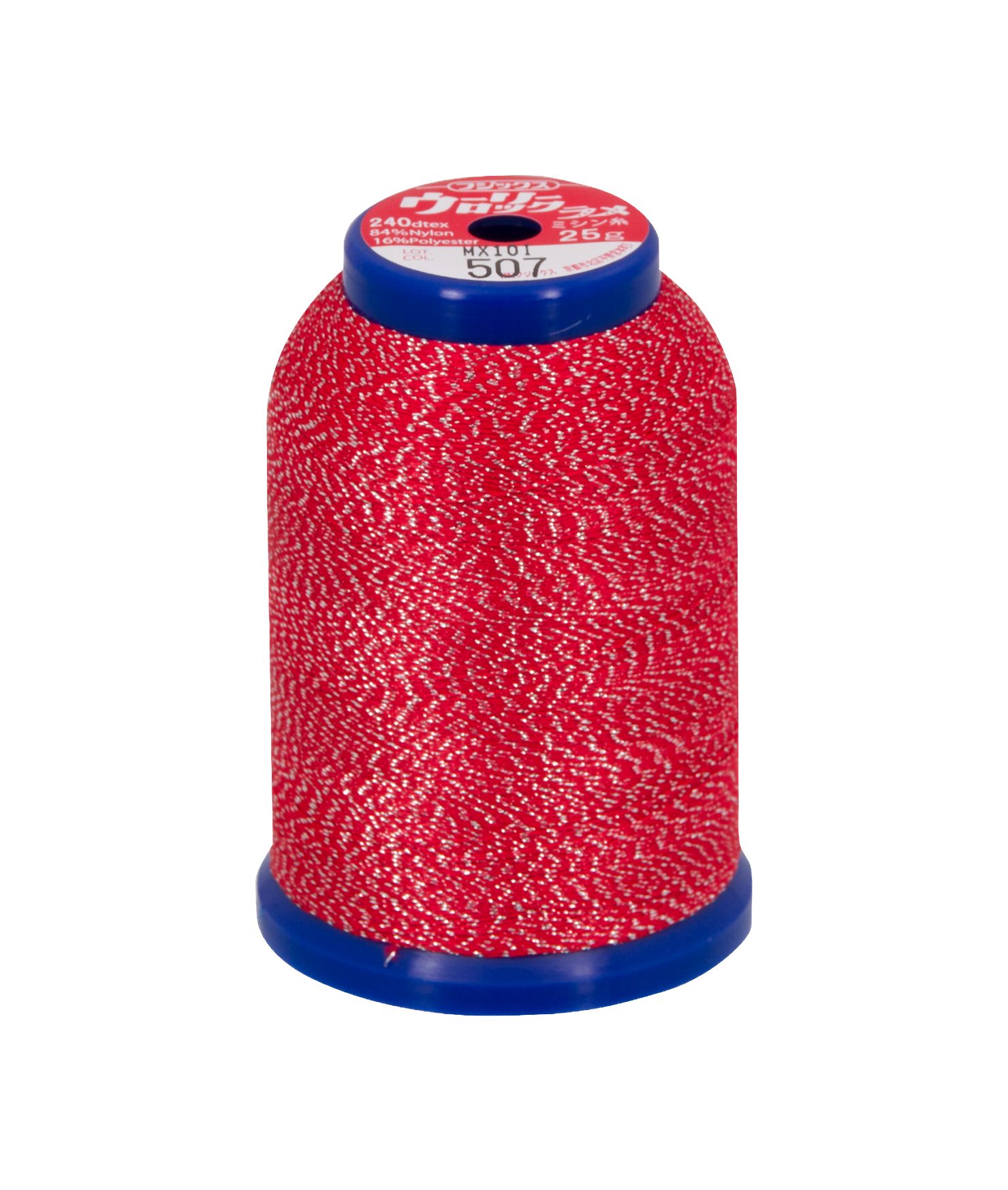 Feiyue Glitzer Bauschgarn – 1000m Kone