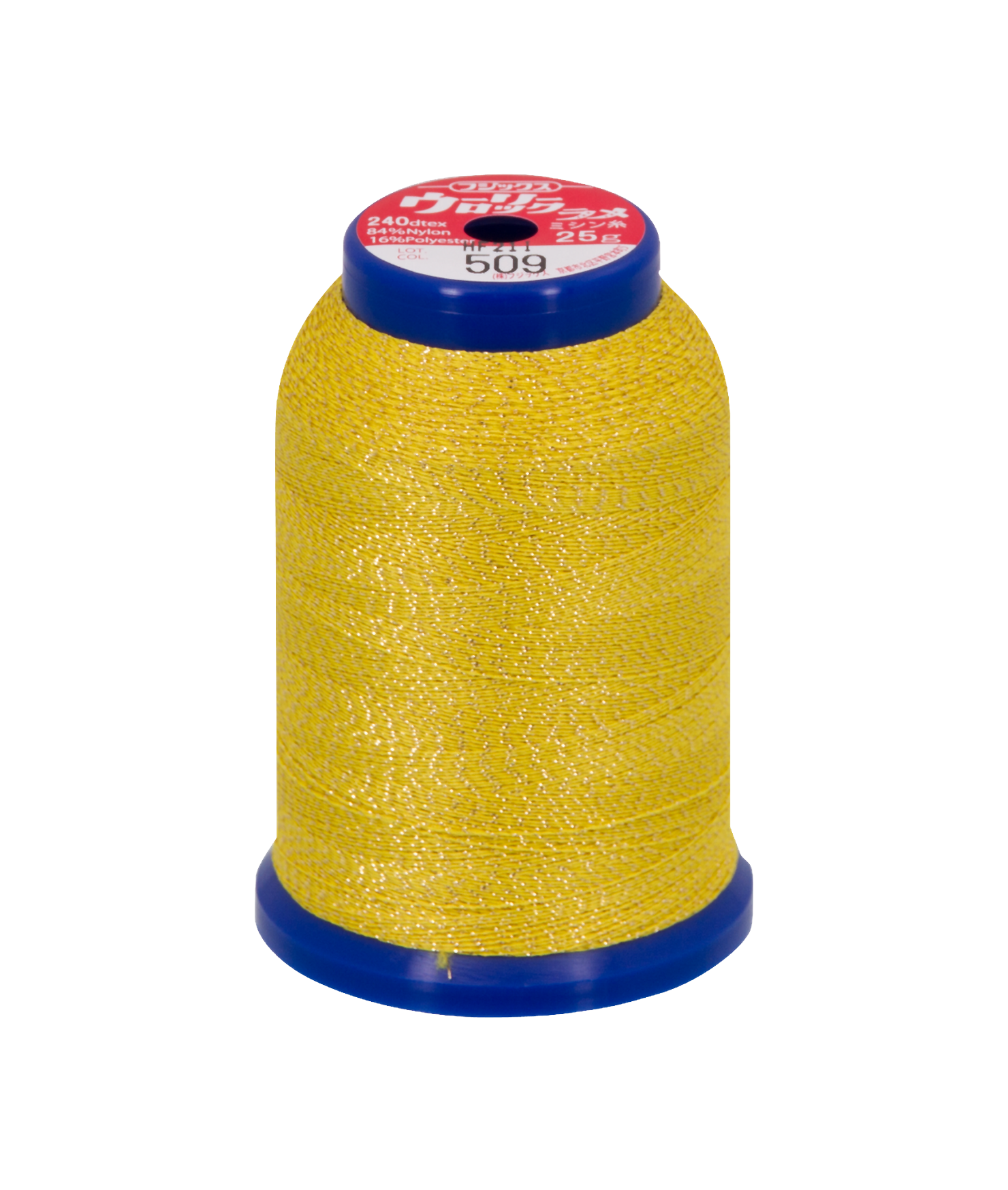 Feiyue Glitzer Bauschgarn – 1000m Kone