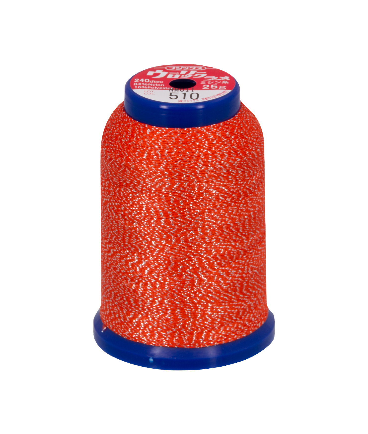 Feiyue Glitzer Bauschgarn – 1000m Kone