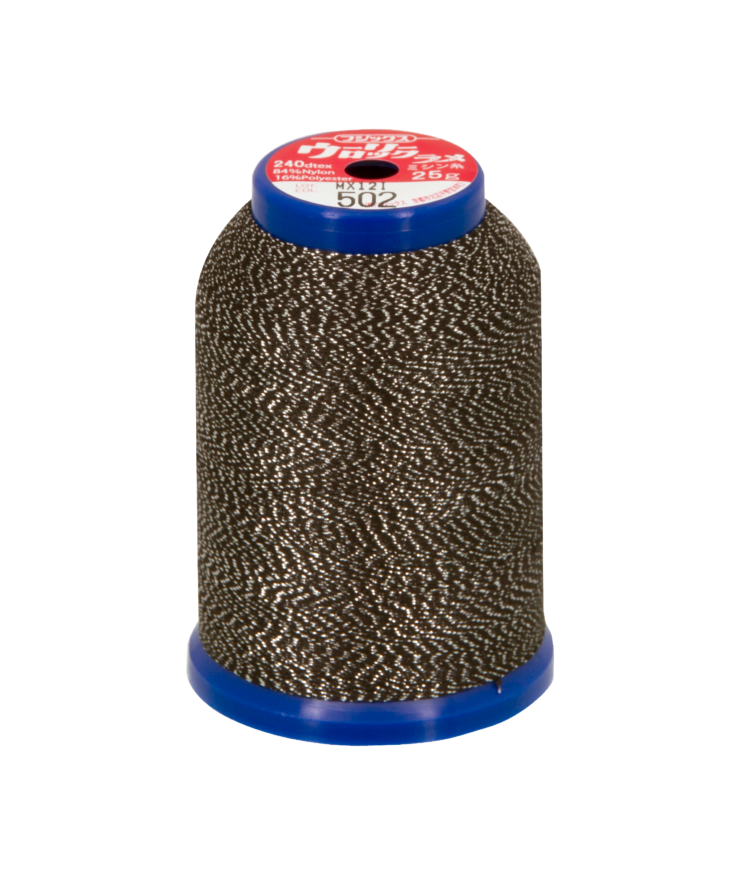 Feiyue Glitzer Bauschgarn – 1000m Kone