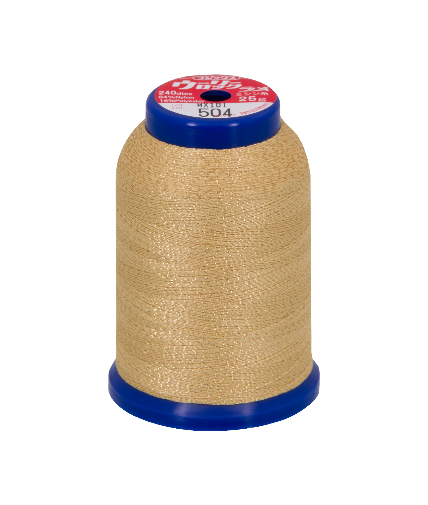Feiyue Glitzer Bauschgarn – 1000m Kone