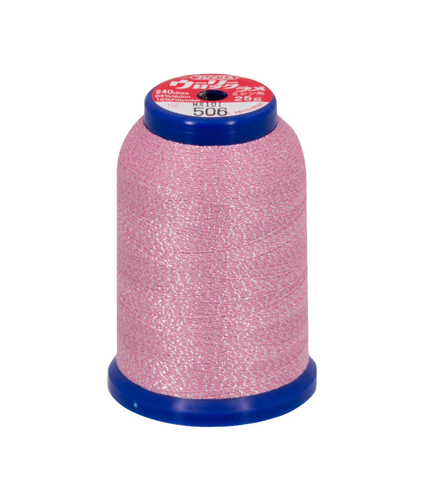 Feiyue Glitzer Bauschgarn – 1000m Kone