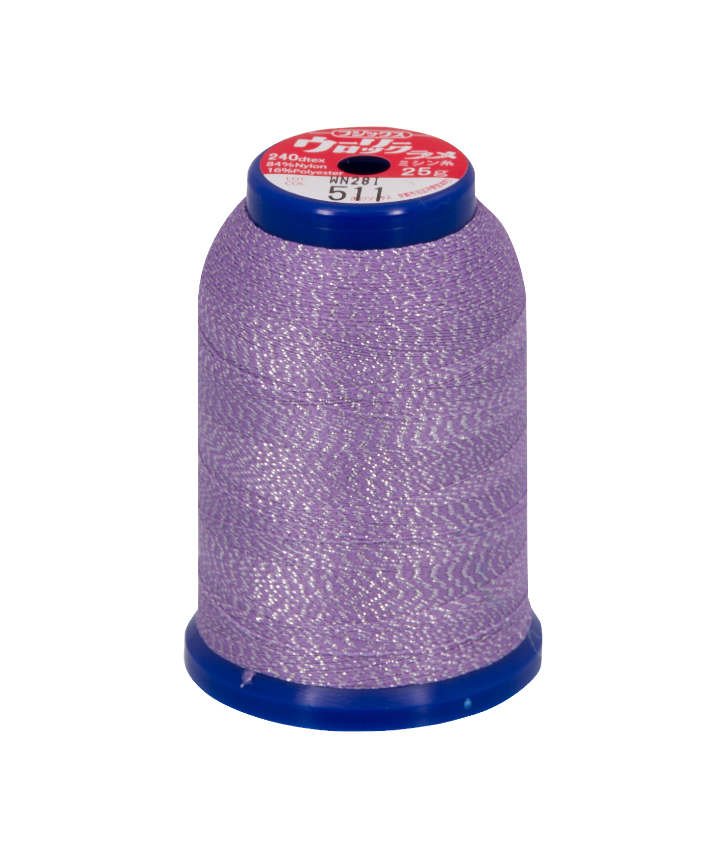Feiyue Glitzer Bauschgarn – 1000m Kone