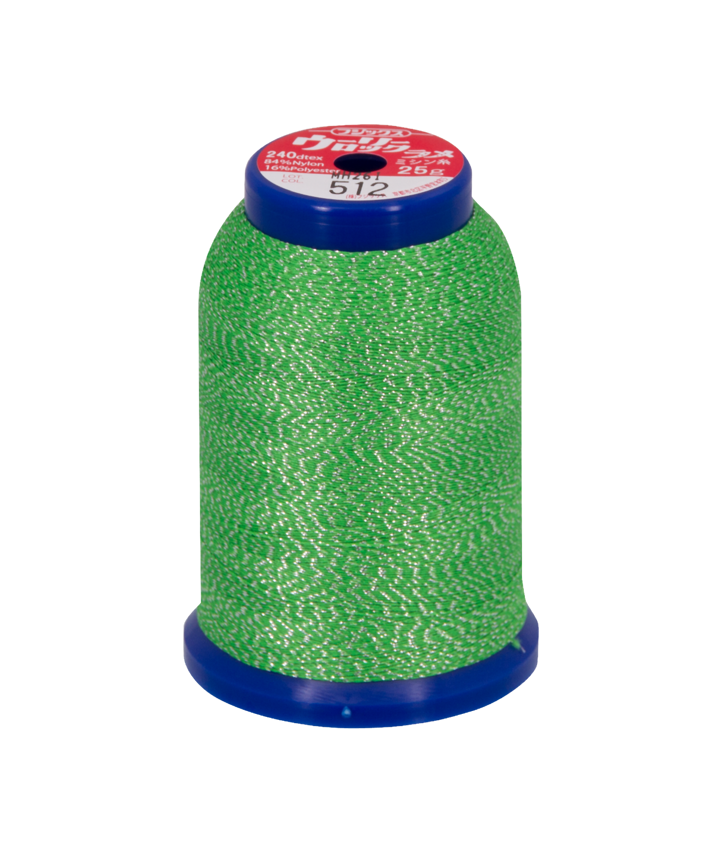 Feiyue Glitzer Bauschgarn – 1000m Kone