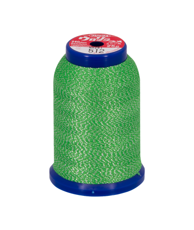 Feiyue Glitzer Bauschgarn – 1000m Kone