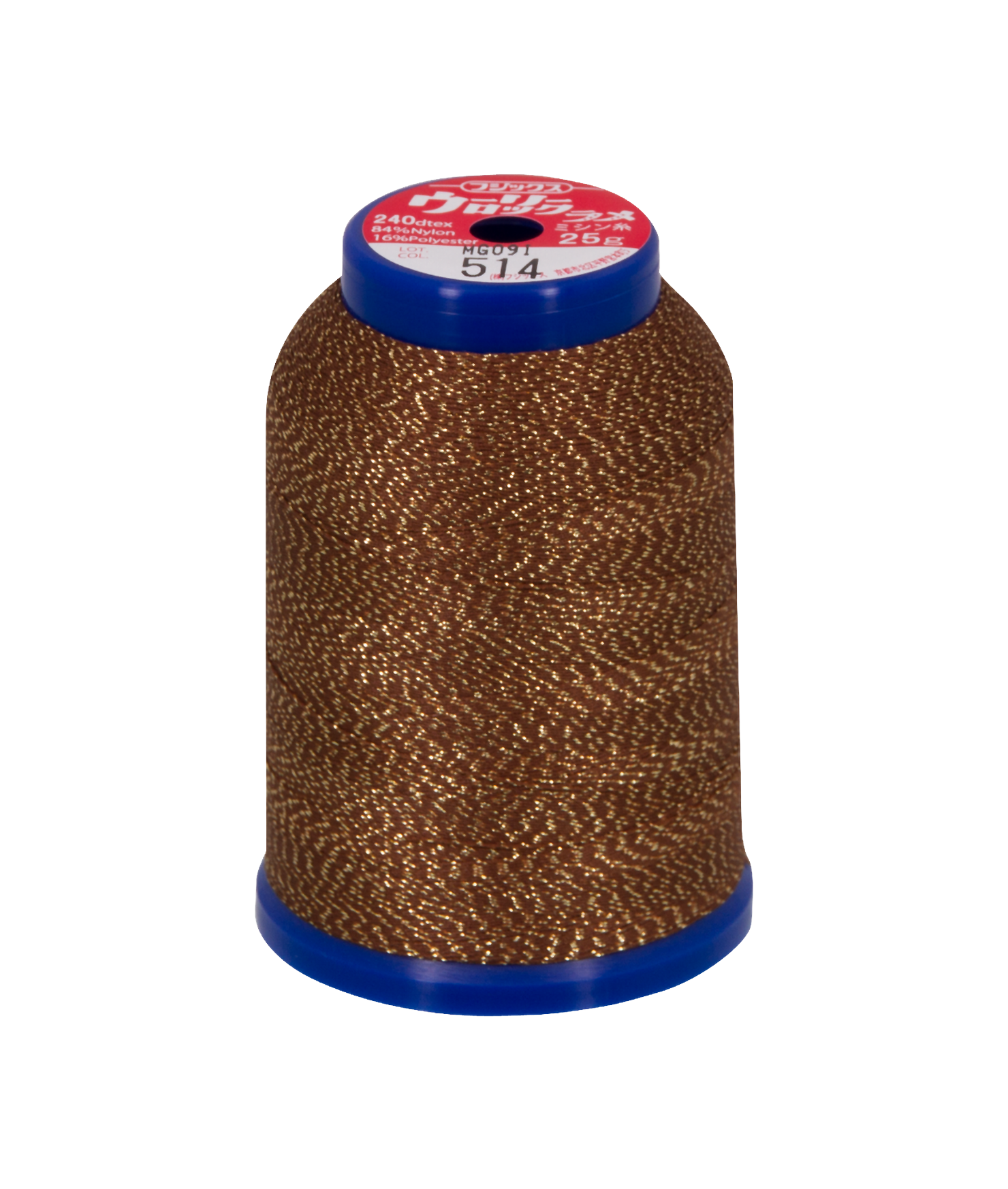 Feiyue Glitzer Bauschgarn – 1000m Kone