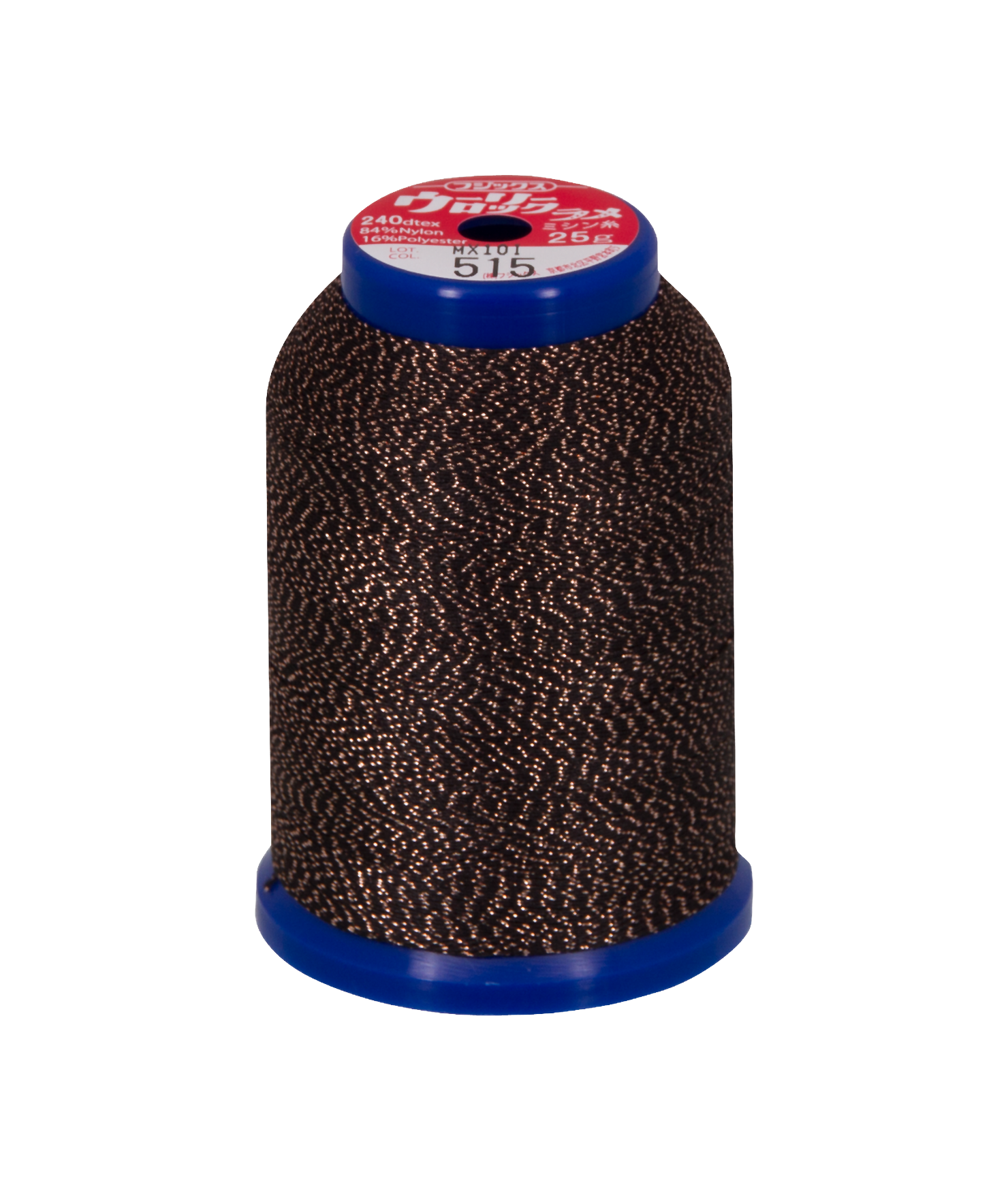 Feiyue Glitzer Bauschgarn – 1000m Kone